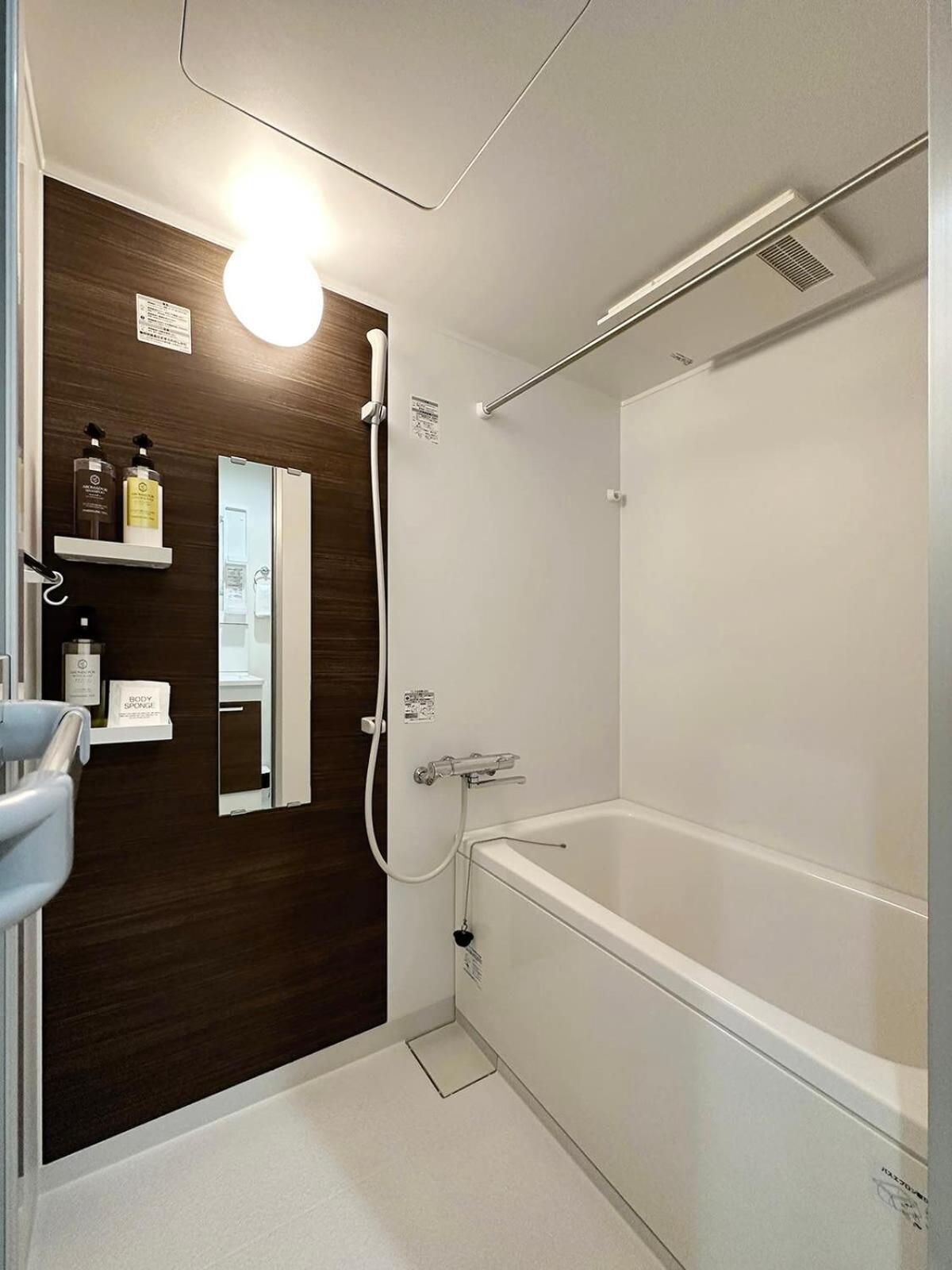 Bhotel Yutori - 1Br Apartment In Onomichi City Near The Station Dış mekan fotoğraf